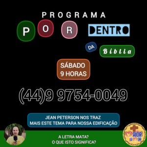 189. A Letra Mata?
